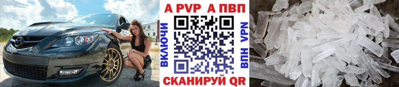 APVP СК КРИС  Судогда 