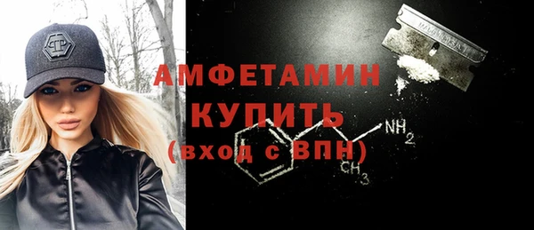 каннабис Нефтегорск