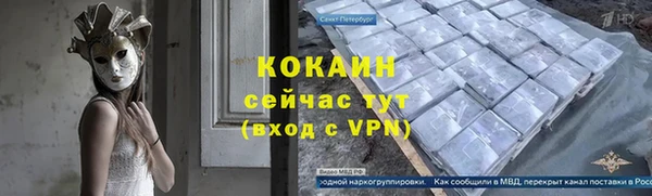 каннабис Нефтегорск