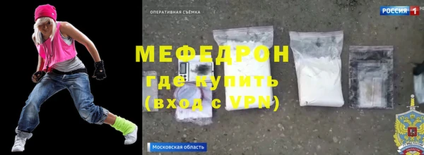 каннабис Нефтегорск