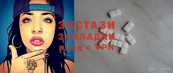 каннабис Нефтегорск
