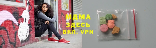 каннабис Нефтегорск
