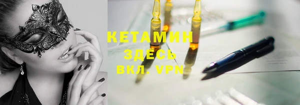 каннабис Нефтегорск