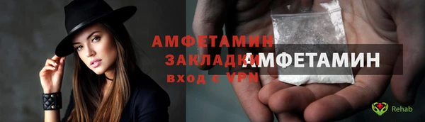 каннабис Нефтегорск