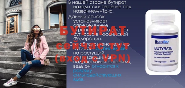 индика Нея