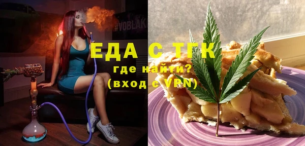 каннабис Нефтегорск