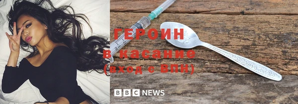 амф Нефтекумск