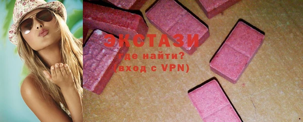 амф Нефтекумск