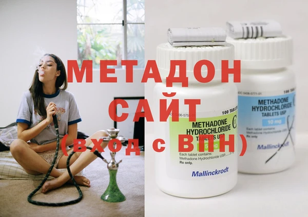 амф Нефтекумск