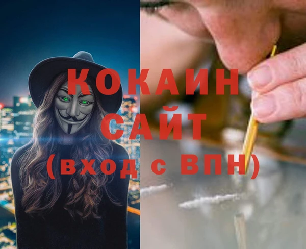 тгк Бабаево
