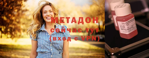каннабис Нефтегорск