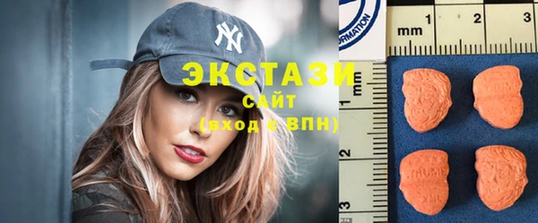 амф Нефтекумск