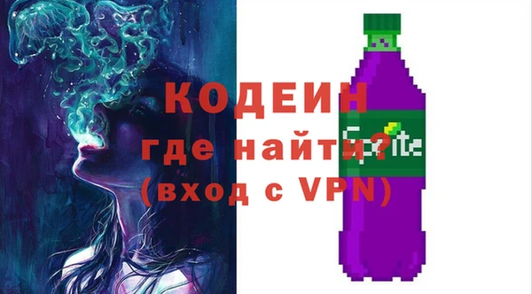 амф Нефтекумск
