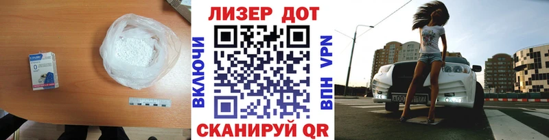 LSD-25 экстази кислота  наркошоп  Судогда 